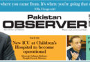 E Paper February 03 Lhr Station Copy