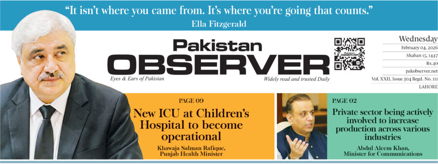 E Paper February 03 Lhr Station Copy