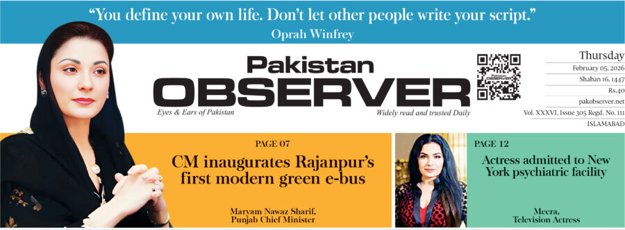 E Paper February 04 Ibd Station Copy