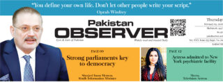 E Paper February 04 Khi Station Copy