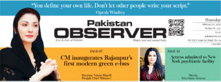 E Paper February 04 Lhr Station Copy