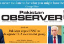 E Paper February 05 Ibd Station Copy