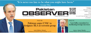 E Paper February 05 Ibd Station Copy