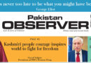 E Paper February 05 Khi Station Copy