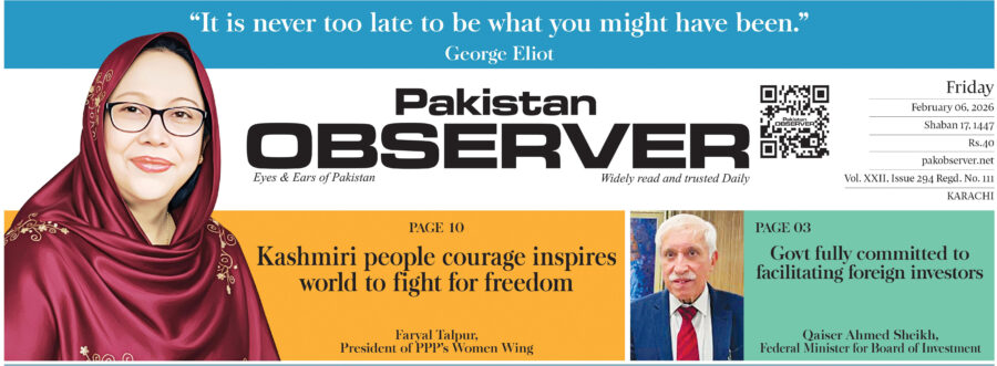 E Paper February 05 Khi Station Copy