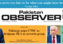 E Paper February 05 Lhr Station Copy