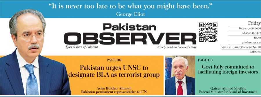 E Paper February 05 Lhr Station Copy