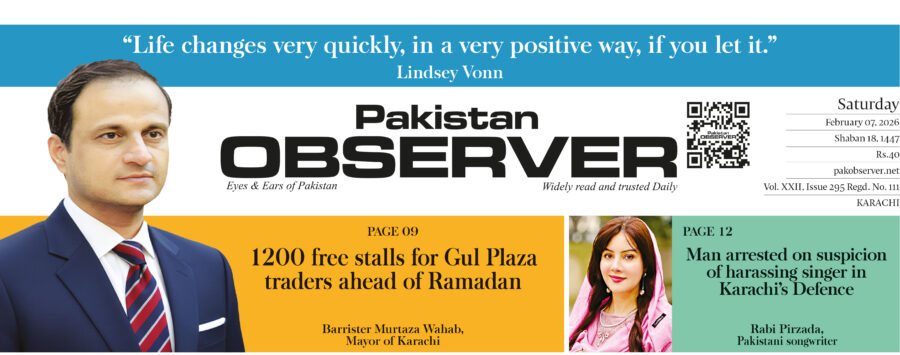 E Paper February 06 Khi Station Copy