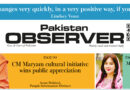 E Paper February 06 Lhr Station Copy