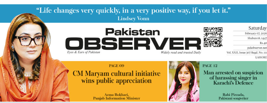 E Paper February 06 Lhr Station Copy