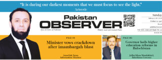E Paper February 07 Khi Station Copy