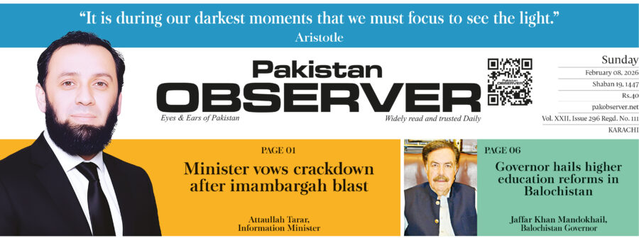 E Paper February 07 Khi Station Copy