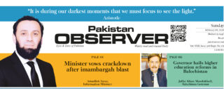 E Paper February 07 Lhr Station Copy