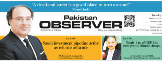 E Paper February 09 Ibd Station Copy