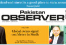 E Paper February 09 Khi Station Copy
