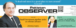 E Paper February 09 Lhr Station Copy