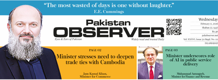 E Paper February 10 Ibd Station Copy