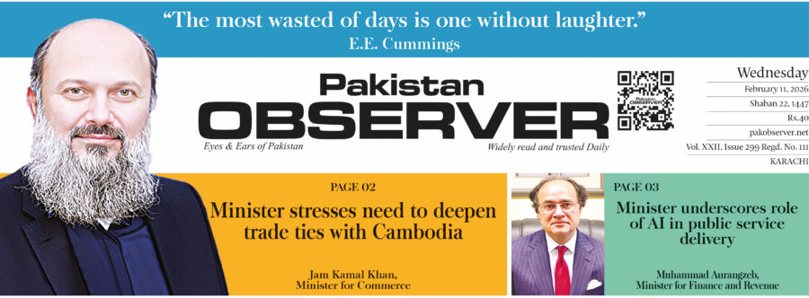 E Paper February 10 Khi Station Copy