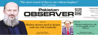 E Paper February 10 Lhr Station Copy