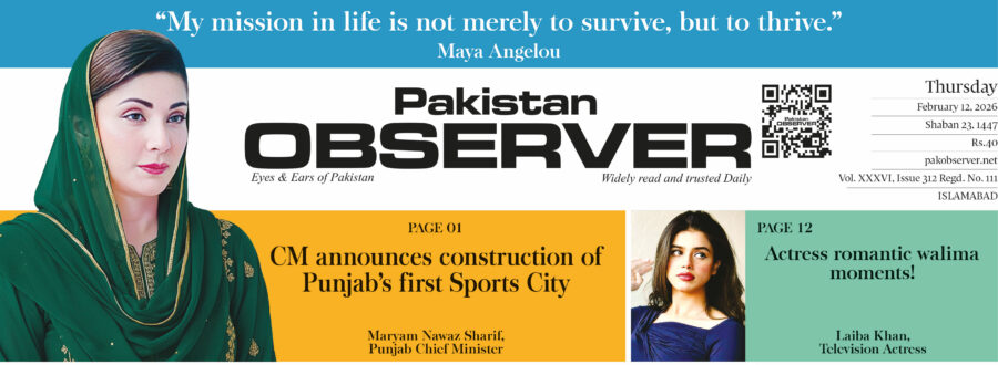 E Paper February 11 Ibd Station Copy