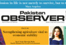 E Paper February 11 Khi Station Copy