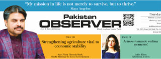 E Paper February 11 Khi Station Copy