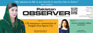 E Paper February 11 Lhr Station Copy