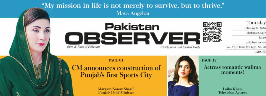 E Paper February 11 Lhr Station Copy