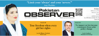 E Paper February 12 Khi Station Copy
