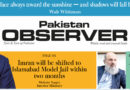 E Paper February 13 Ibd Station Copy