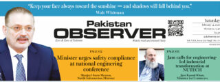E Paper February 13 Khi Station Copy