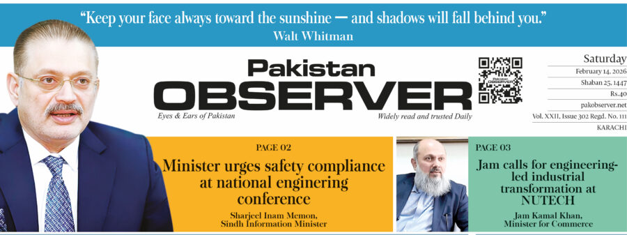 E Paper February 13 Khi Station Copy