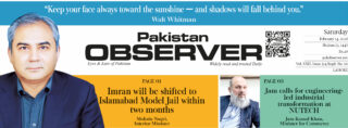 E Paper February 13 Lhr Station Copy