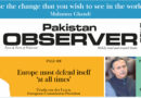 E Paper February 14 Khi Station Copy