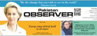 E Paper February 14 Lhr Station Copy