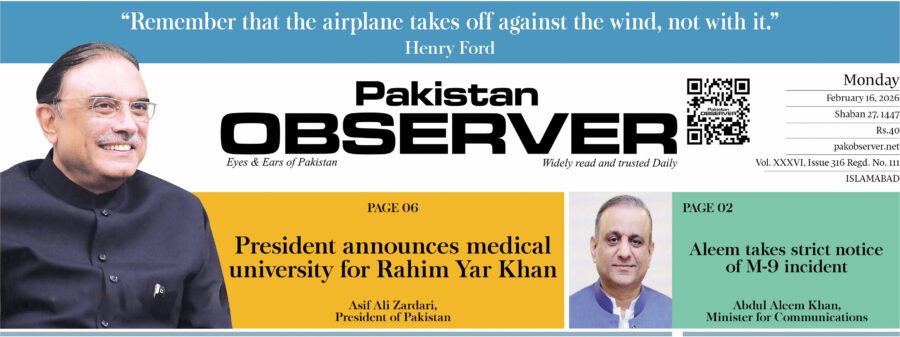 E Paper February 15 Ibd Station Copy