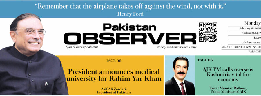 E Paper February 15 Khi Station Copy