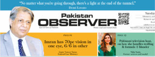 E Paper February 16 Ibd Station Copy
