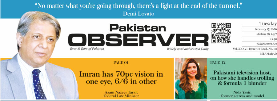 E Paper February 16 Ibd Station Copy
