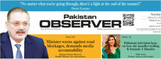 E Paper February 16 Khi Station Copy