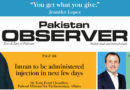 E Paper February 17 Ibd Station Copy