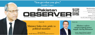 E Paper February 17 Khi Station Copy