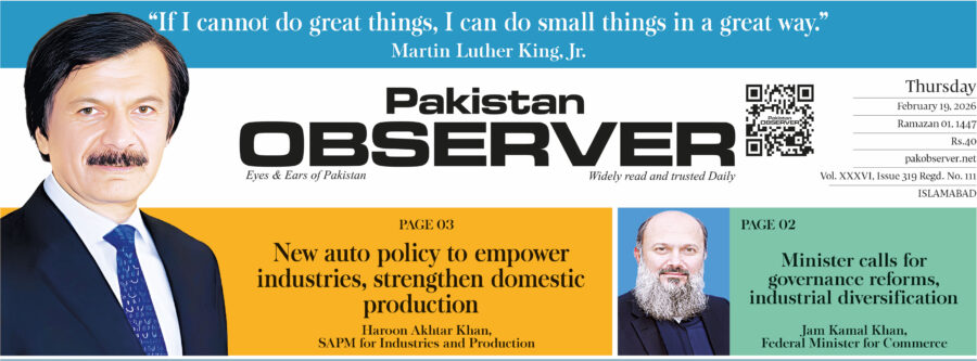 E Paper February 18 Ibd Station Copy