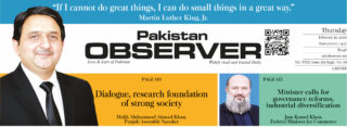 E Paper February 18 Lhr Station Copy