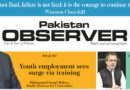 E Paper February 19 Khi Station Copy