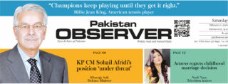 E Paper February 20 Lhr Station Copy