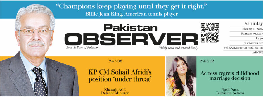 E Paper February 20 Lhr Station Copy