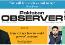 E Paper February 21 Khi Station Copy