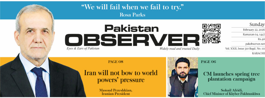 E Paper February 21 Khi Station Copy