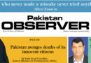 E Paper February 22 Ibd Station Copy